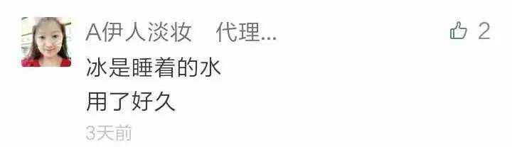 还有人记得自己qq第一个网名吗,你的第一个qq网名是什么