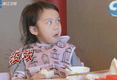 半小时做10道菜,半个小时之内做出好吃的菜