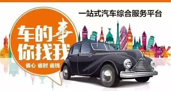 e车事小知识这样的羊毛手套，你见过吗？