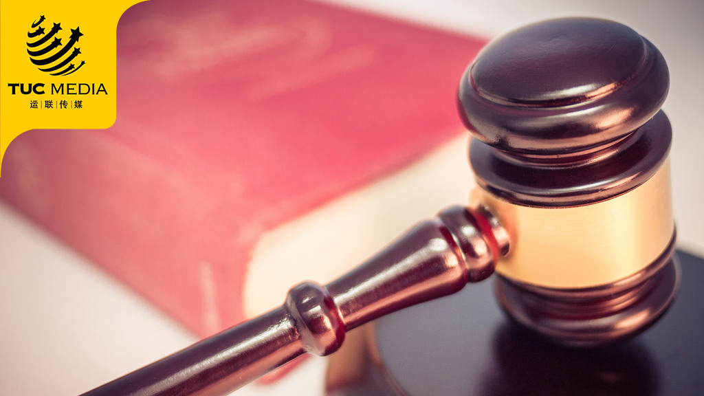 物流公司代收货款一直不给怎么办,物流公司携代收款跑路