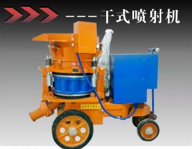 喷混凝土施工工艺,工程中常用的混凝土喷射方法