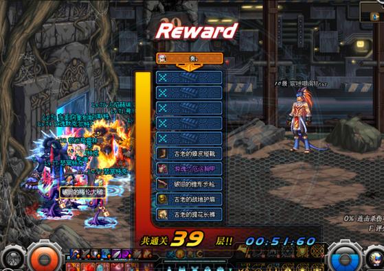 dnf绝望之塔100层教学,绝望之塔最难打的几个层数