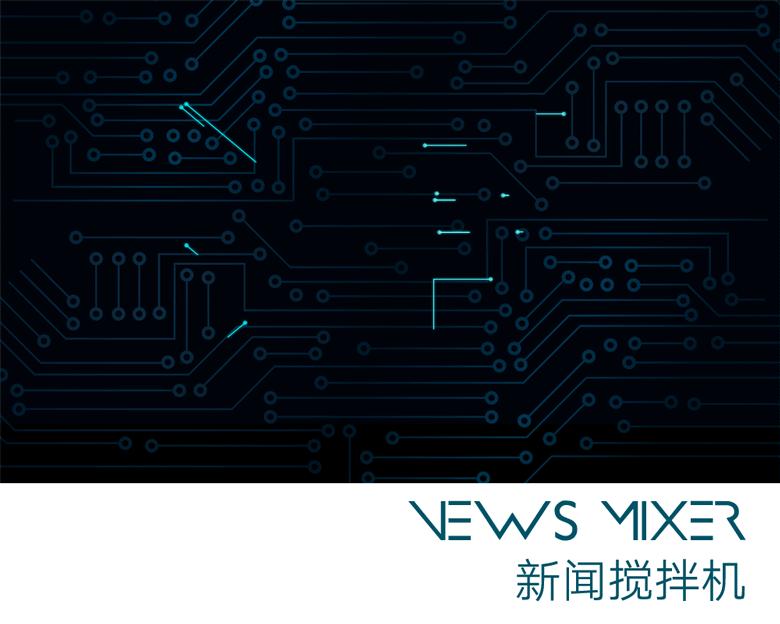 苹果衰落的标志,苹果衰落到什么程度