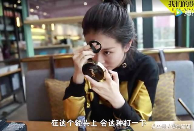 欢乐颂2关关造型图,欢乐颂2关关的化妆