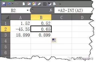 excel随机生成数字含小数,excel百分比保留2位小数