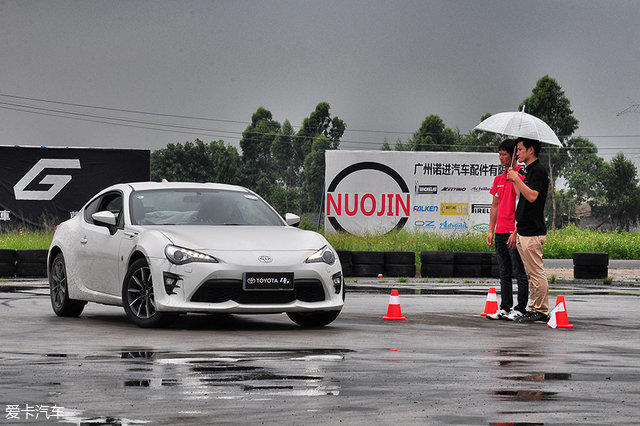 椹鹃┒涓扮敯86,涓扮敯86椹鹃┒鏁欑▼