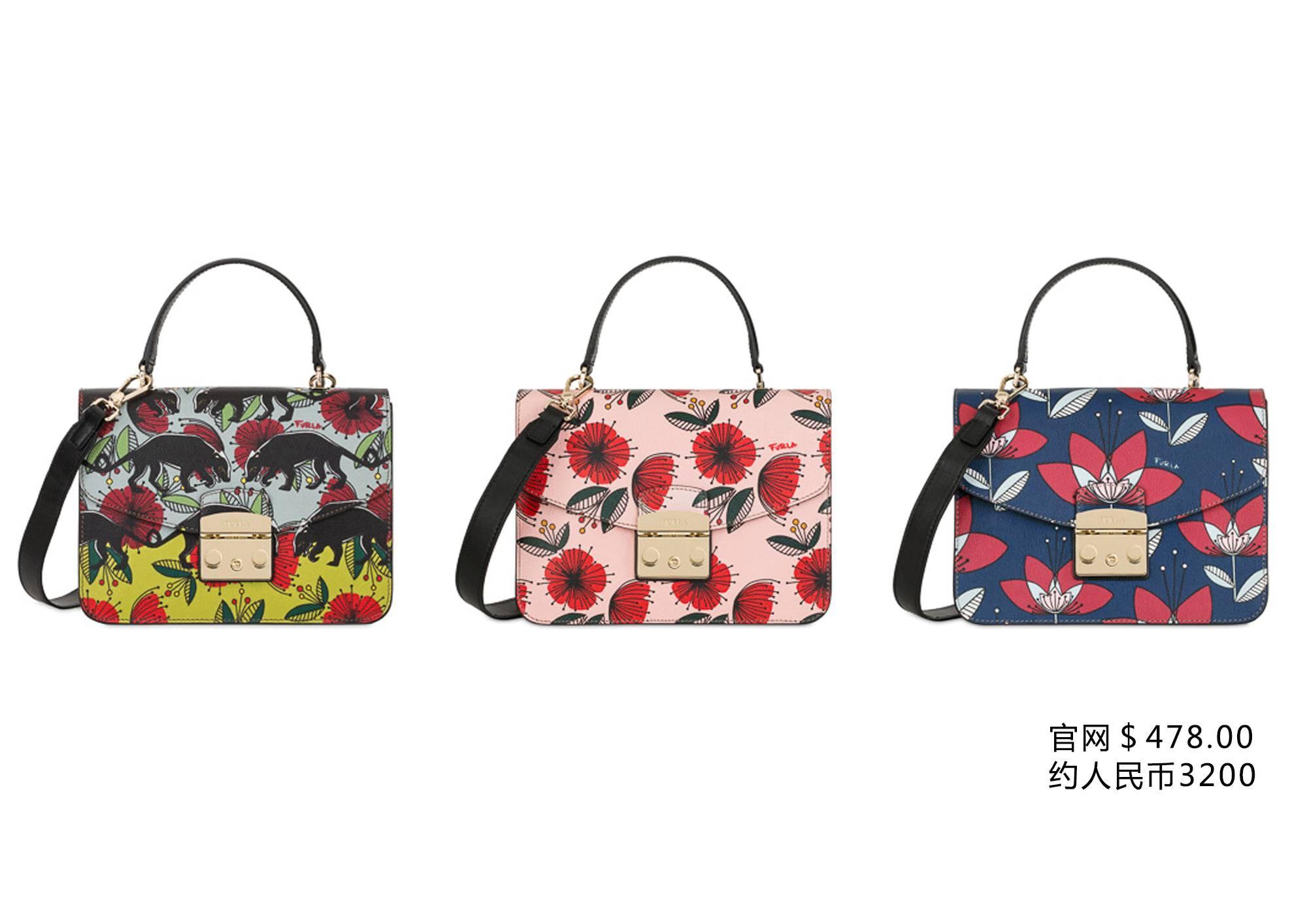 十大入门级轻奢女包千元下,20岁女生适合背什么品牌的包