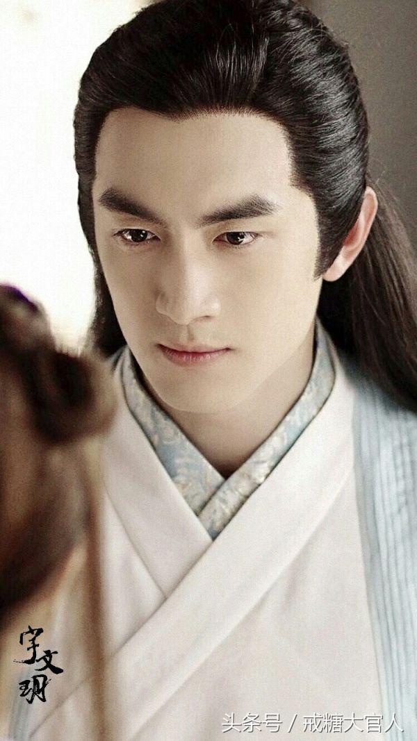 宇文玥吃醋星儿要跟燕洵回燕北,楚乔和燕洵回燕北小说