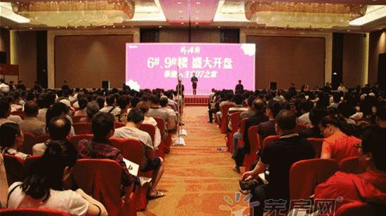 芜湖5000块钱的房子,芜湖9000元左右的房子