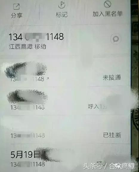 老人家爱买保健品,有退休金老人买保健品