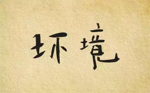 对付敌人必须一招制敌,对付熊孩子没点技巧怎么行