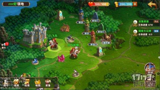 育碧官方手游叫什么,育碧魔法门之英雄无敌