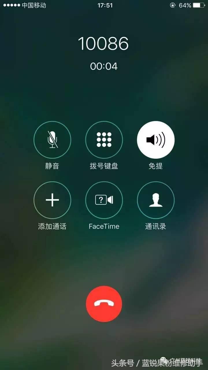 6plus卡顿恢复出厂设置,6plus屏幕坏了强制关机