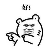 水电费网上缴费,水电燃气缴费查询