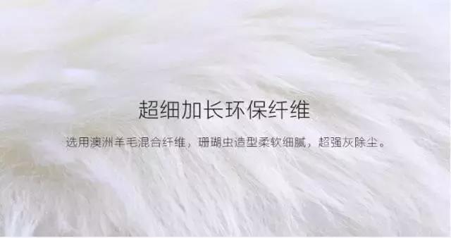 e车事小知识这样的羊毛手套，你见过吗？