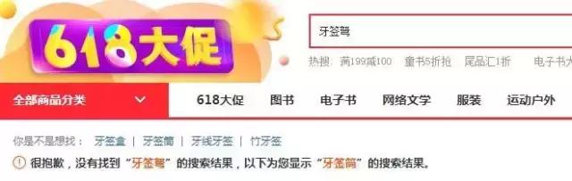 紧急提示|这个危险“玩具”时速可达256公里钢针能扎进肉里4厘米昆明中小学生玩吗?