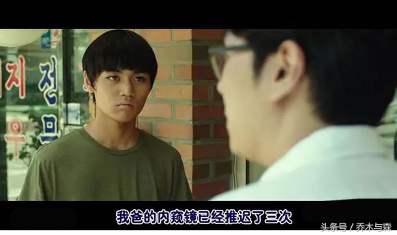 冰封的汉江慢慢融化，冰面之下的无头女尸浮出水面，连环杀人凶手