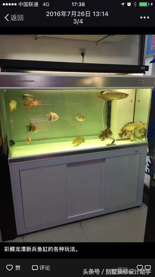 600平别墅装地源热泵,装修光伏太阳能阳光房