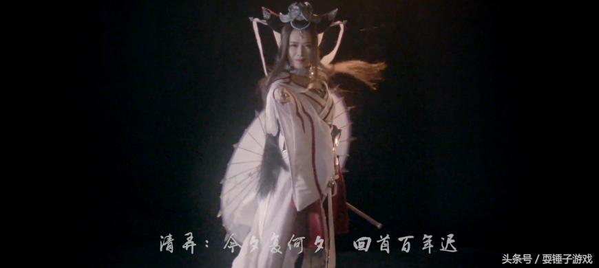 天涯明月刀cos山海观雾,天涯明月刀cos约拍