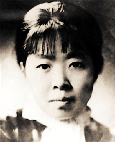 为爱路途跋涉遥，只留世间一萧红