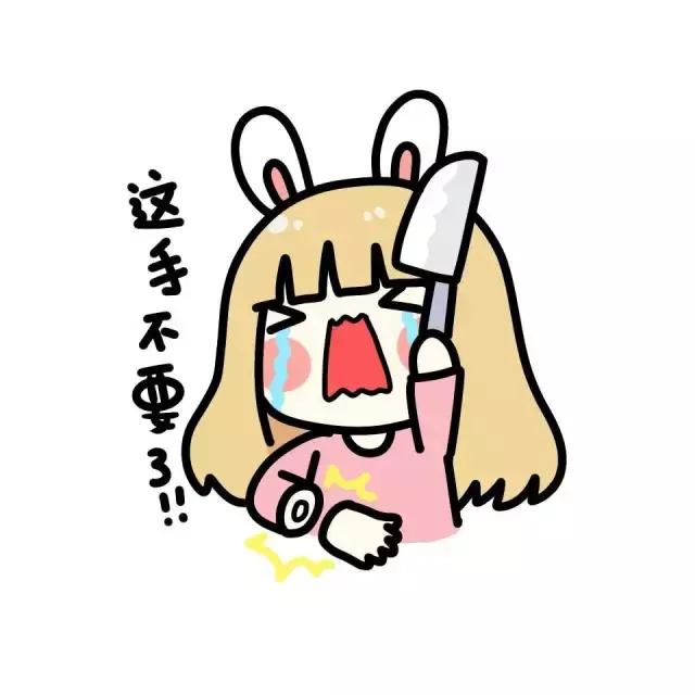 买买买的日常犒劳自己一下,买买买犒劳自己