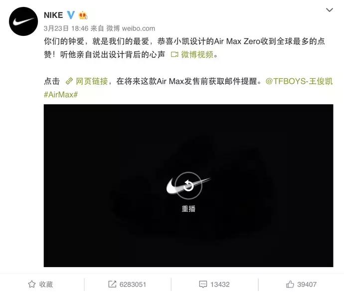 王俊凯几岁登上的米兰时装周,王俊凯t台首秀