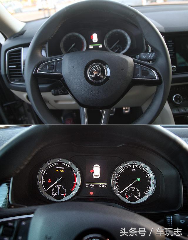 斯柯达kodiaq和柯米克,斯柯达kodiaq柯迪亚克评测
