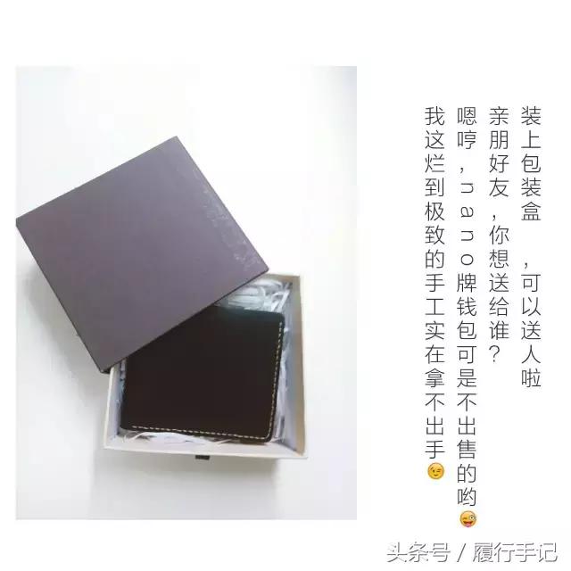 简单手工钱包,钱包手工折纸简单又漂亮