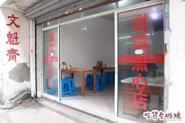 这处宁静致远的小镇,保留着苏州上世纪八九十年代的风貌