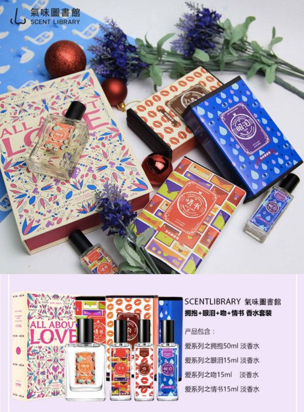 现在要给女朋友送什么礼物好呢,还在纠结送什么礼物给女朋友吗