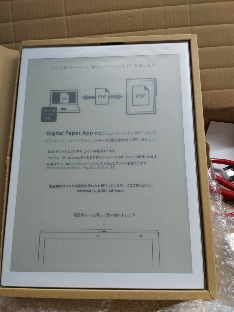 索尼dpt-cp1评测,sonydpt-rp1和cp1选哪个