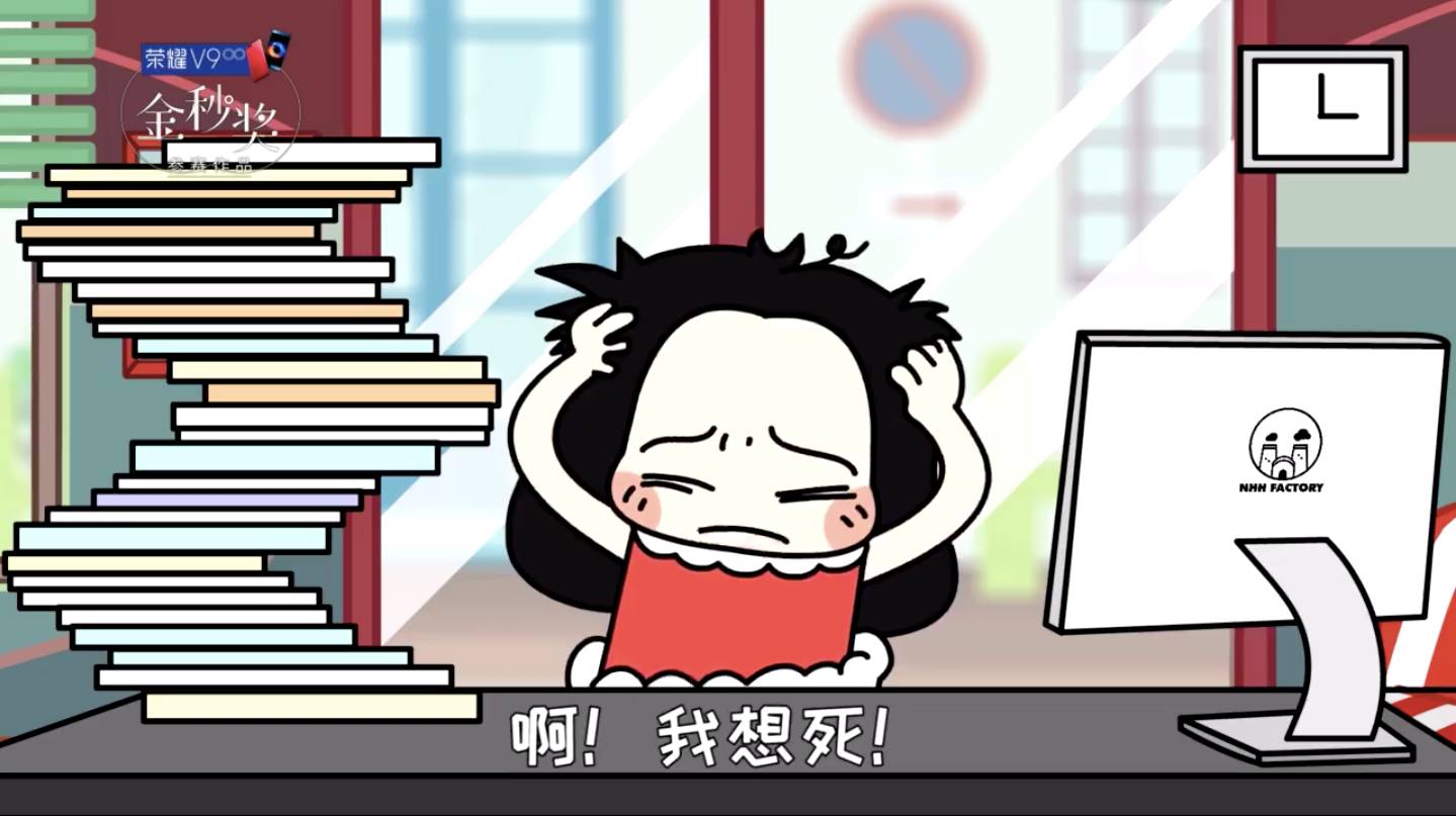 想红吗？办公室小野、二更、陈翔六点半要把他们爆红的秘诀教给你