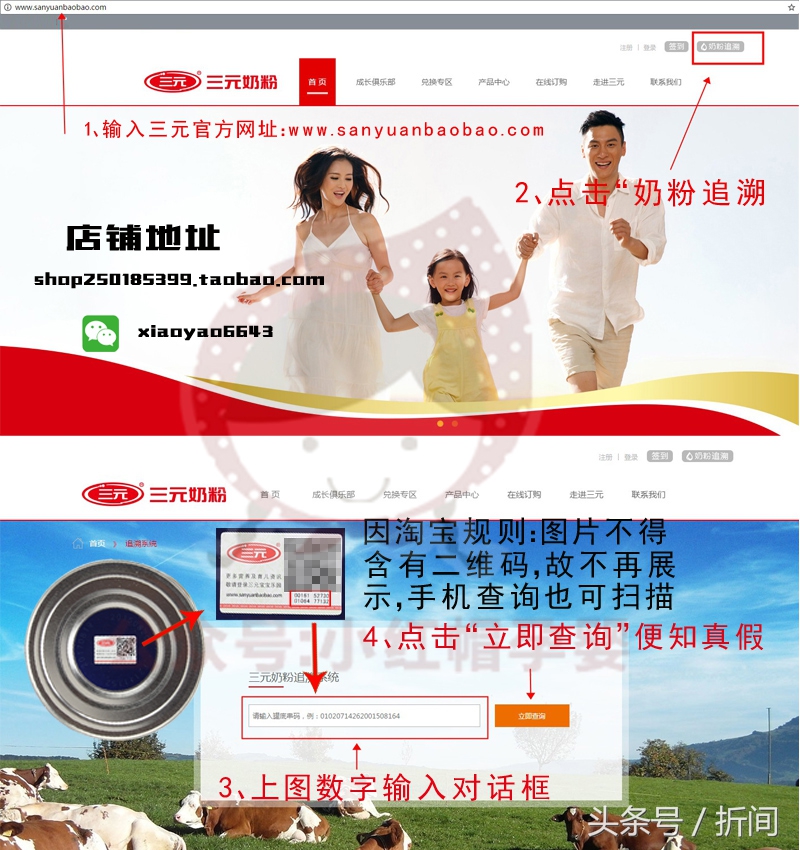 婴儿奶粉为什么贵知乎,为什么婴幼儿奶粉那么贵