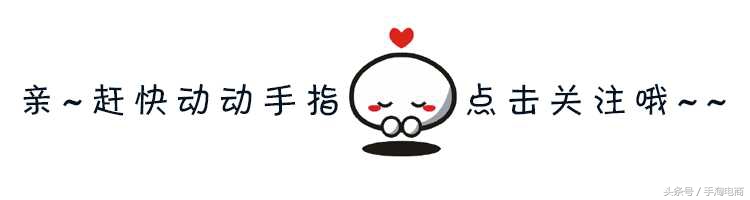 淘系电商短视频剪辑手法有哪些,手淘短视频还能做吗