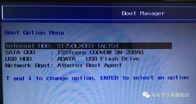 电脑一体机按什么键都进不了系统,笔记本怎么用主板启动系统
