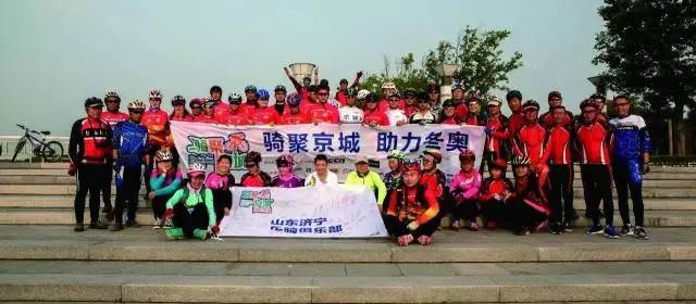 livall车队,livall山地车