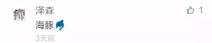 还有人记得自己qq第一个网名吗,你的第一个qq网名是什么