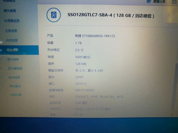 战神z6kp5gt有独显直连吗,战神z7gtx1060评测