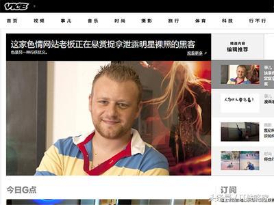 每日风投｜食材订购服务商BlueApron上市，融资5.87亿美元