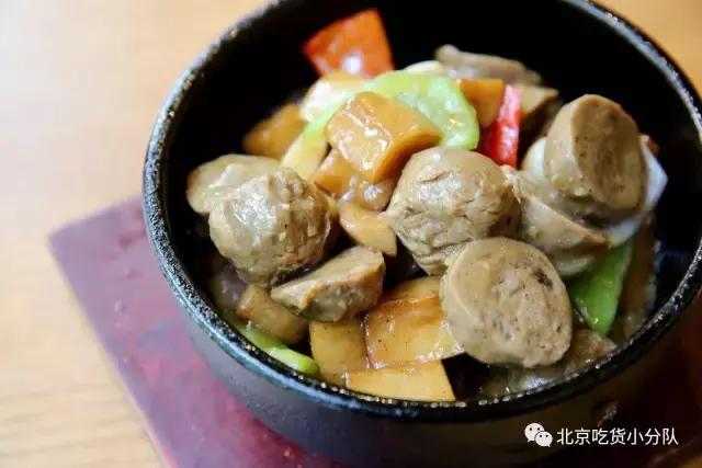 北京醉鹅,火焰醉鹅北京