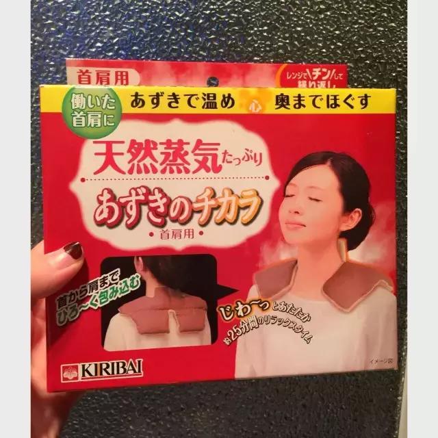 去日本测评,日本必买小众产品清单