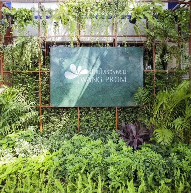 休假都不想去上班了,没有假期的工作好累想出去走走