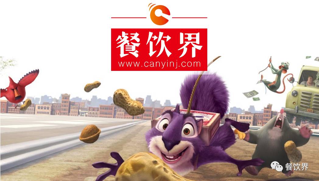 天猫新零售小龙虾,天猫小龙虾馆开业视频