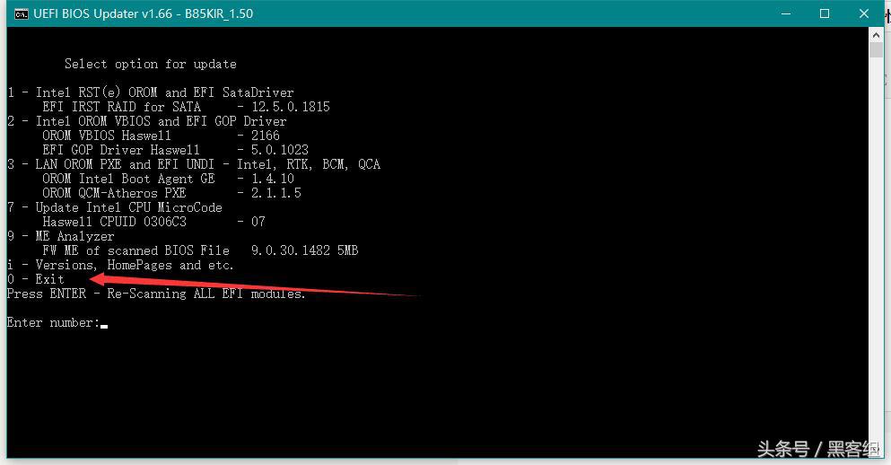 4代英特尔天梯排行,英特尔4代到8代性能提升