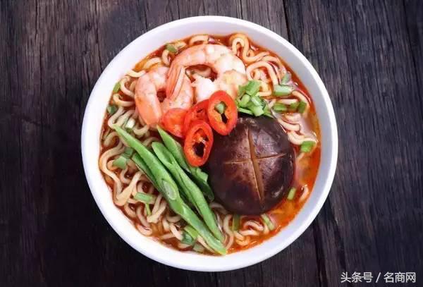 24小时自助面条售卖机,自助售面条机