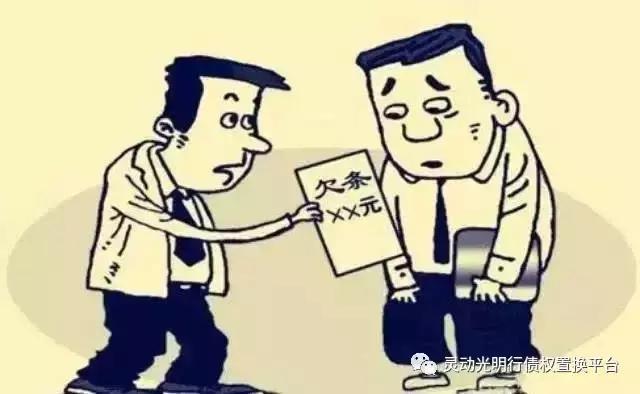 欠条丢了有什么办法能要回钱,欠条丢了可以报警吗