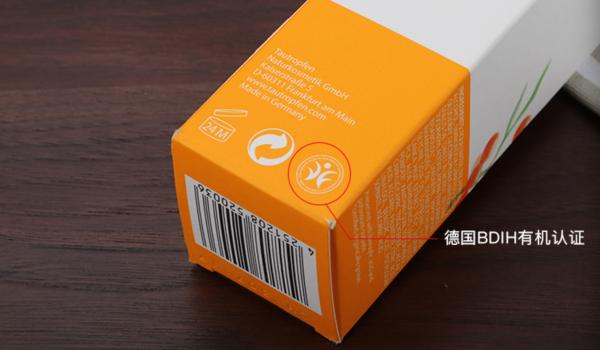 德国真正好用的高端护肤品,德国药妆护肤品有哪些牌子