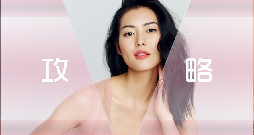 别人口中的“斩男色”,在黄皮星人这却成了“斩桃花”的利器!熏疼