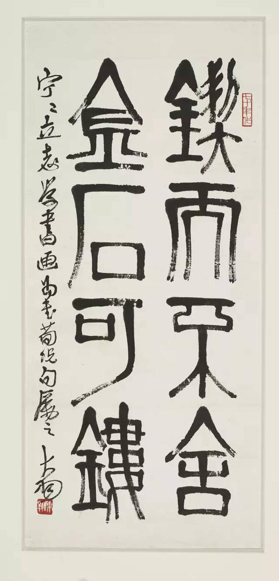 我的外公丰子恺,我的外公与子女们