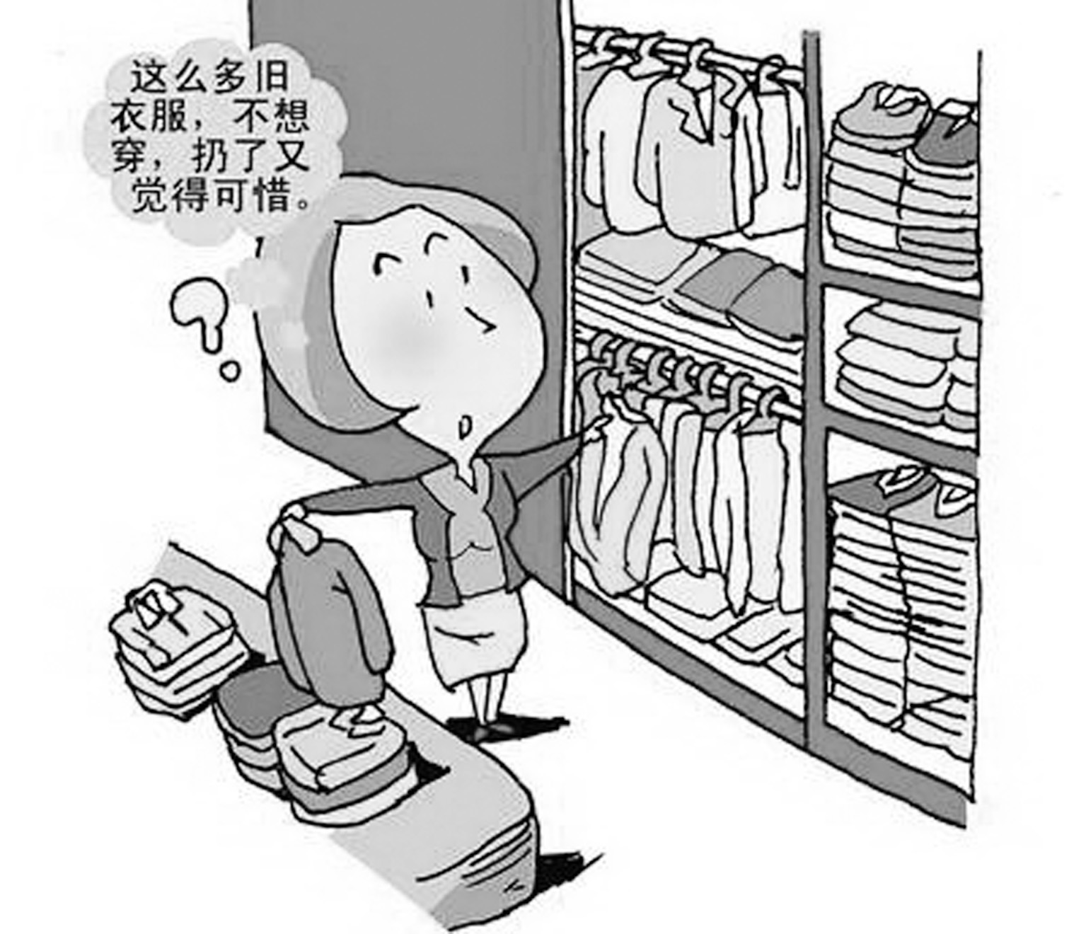 家里有不穿的旧衣服不要再扔了,家里不穿的旧衣服如何处理